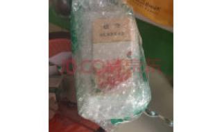 迷奇高级美容蜜真的抗皱吗 迷奇高级神奇美容蜜