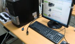 电脑固态硬盘是什么 什么是固态硬盘