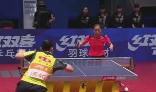 1997世乒赛女团决赛 世乒赛女团决赛