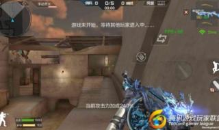 cf生化沙漠 cf生化沙漠