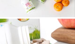 左旋肉碱真的有效吗 左旋肉碱多少钱一瓶