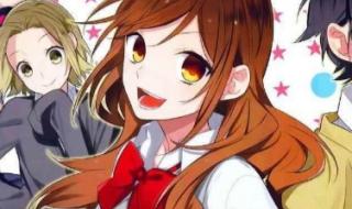 堀与宫村男主凶女主在第几集 堀与宫村第二季