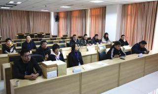 甘肃用的煤炭来自哪里 甘肃省煤炭工业学校