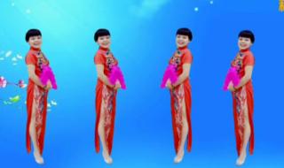 体育总局推12套广场舞哪个适合中老年人 中老年广场舞教学