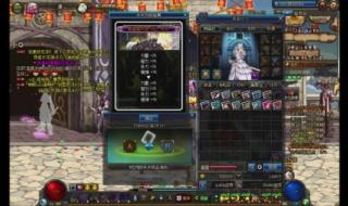 魔兽世界,猎人38级去哪升级 dnf57级去哪升级快