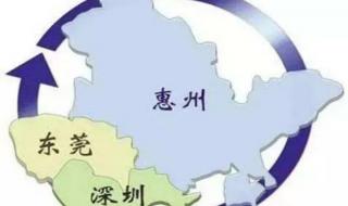 深圳直辖市最新消息 深圳直辖市最新消息