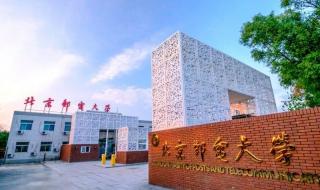 河海大学是什么样的大学 河海大学外国语学院