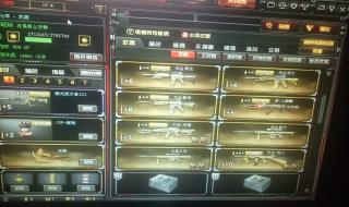 原神踏鞴砂矿洞神瞳位置 踏鞴砂山顶的雷神瞳