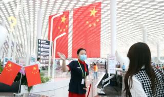 五星红旗2020图片