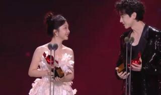 2023尖叫之夜有罗云熙吗 2023尖叫之夜节目单