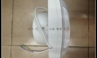 正野换气扇 正野换气扇