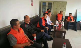 中华维修网 中华维修网