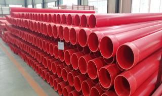 cpvc壁厚标准 cpvc电力管