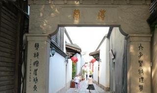 三坊七巷怎么逛 福州三坊七巷好玩吗