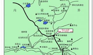 乌兰布统白天去哪玩 乌兰布统景点