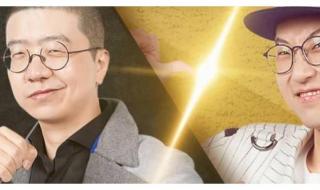 笑果文化是谁开的 笑果文化出啥事了