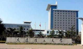 苏州大学是几本大学 苏州大学二本专业