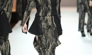 广东女子职业技术学院