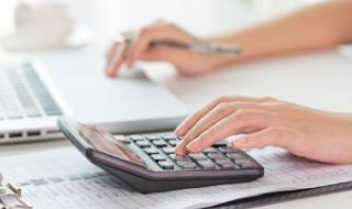 问一下初中学历可以考会计证吗 初中文凭能学会计吗