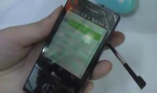 htc手机是哪国的 htc多普达