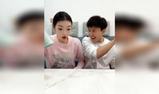 情侣玩的小游戏 情侣玩的小游戏