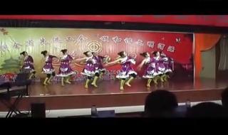 幼儿园教师舞蹈 幼儿园教师舞蹈