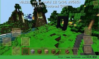 我的世界电脑版光影材质怎么放 我的世界光影材质包