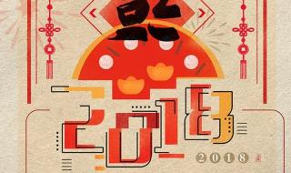 2022广发银行春节放假安排 银行春节放假时间