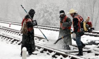 铁路大专正规学校有哪些 太原铁路机械学校