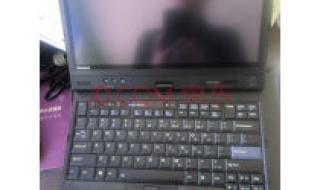 联想笔记本触屏板右击怎么设置 联想触摸笔记本电脑