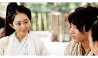 新还珠格格永琪和新荣结婚是第几集 新还珠格格31