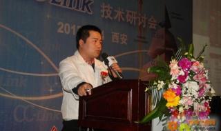 三菱电机自动化 三菱电机自动化