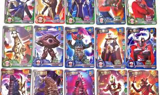 最新奥特曼卡片 最新奥特曼卡片