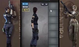 穿越火线黄金激活卡怎么用 穿越火线怎么卡装备