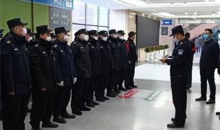 防疫知识培训的意义 疫情防控知识中心