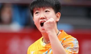 2021年全运会篮球赛程 2021年全运会篮球赛程