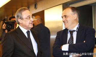 马德里大师赛赛程