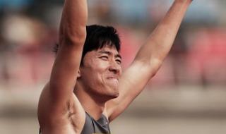 尤金田径世锦赛400米决赛赛程 田径世锦赛女子铁饼决赛时间