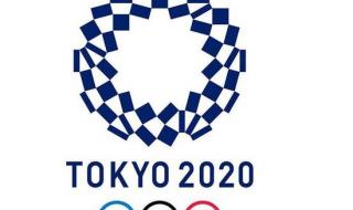 奥运会几年开一次 冬运会和夏运会几年一次