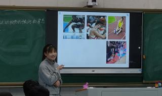 2021年体育赛事有哪些 2021年体育赛事有哪些